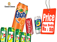 Food and Beverage Available in Kamala Cinemas